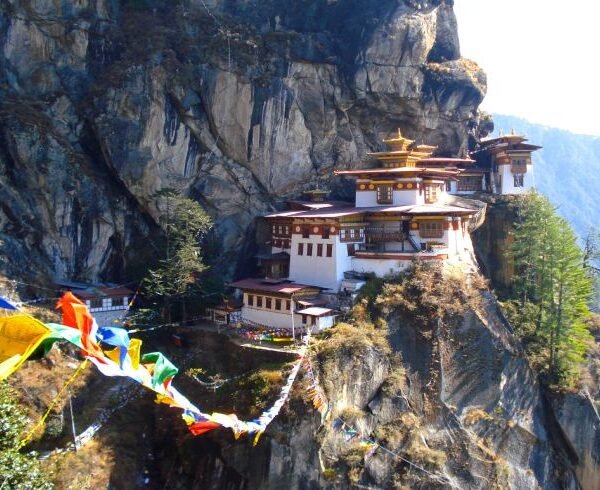 Bhutan Essence: Mountains, Monasteries & Valleys